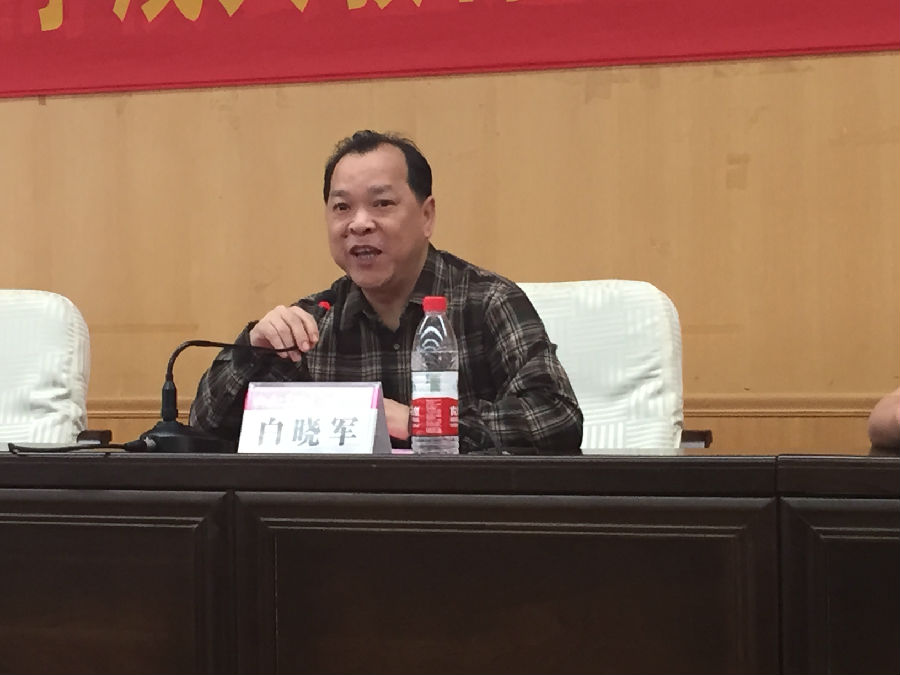 广西师范大学贵港函授站